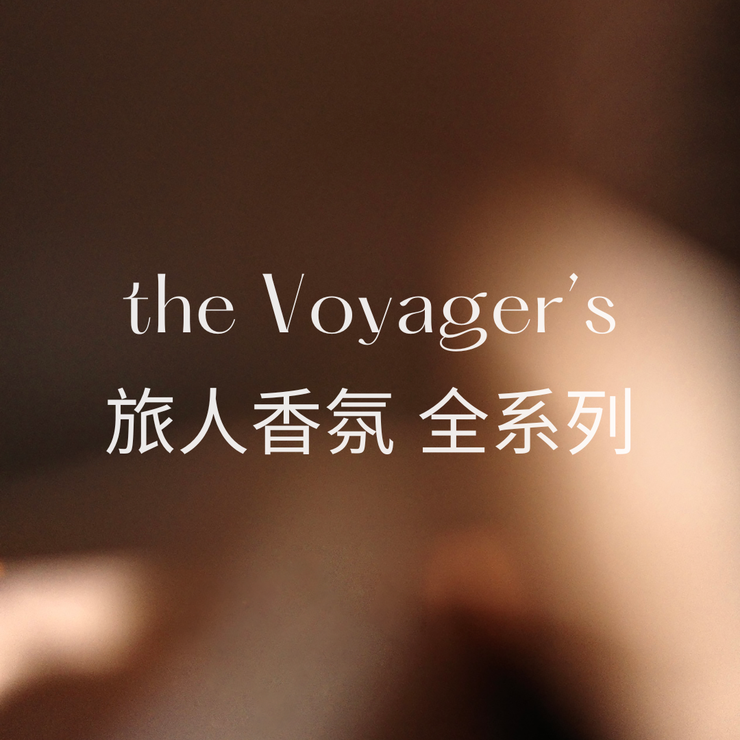 the Voyager's